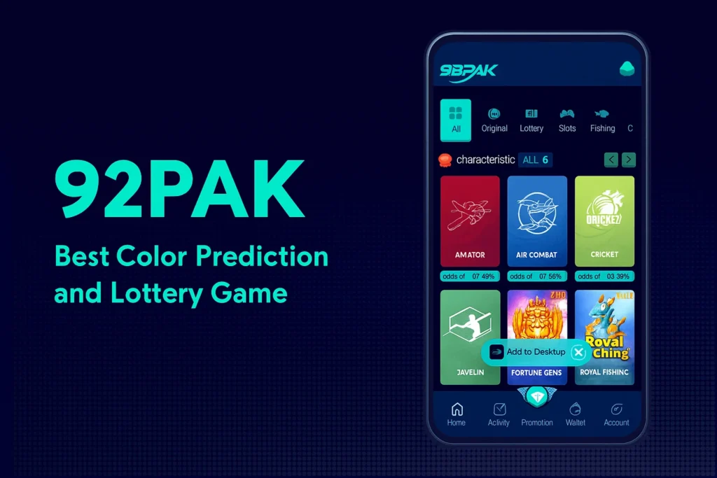 92 PAK Game Download